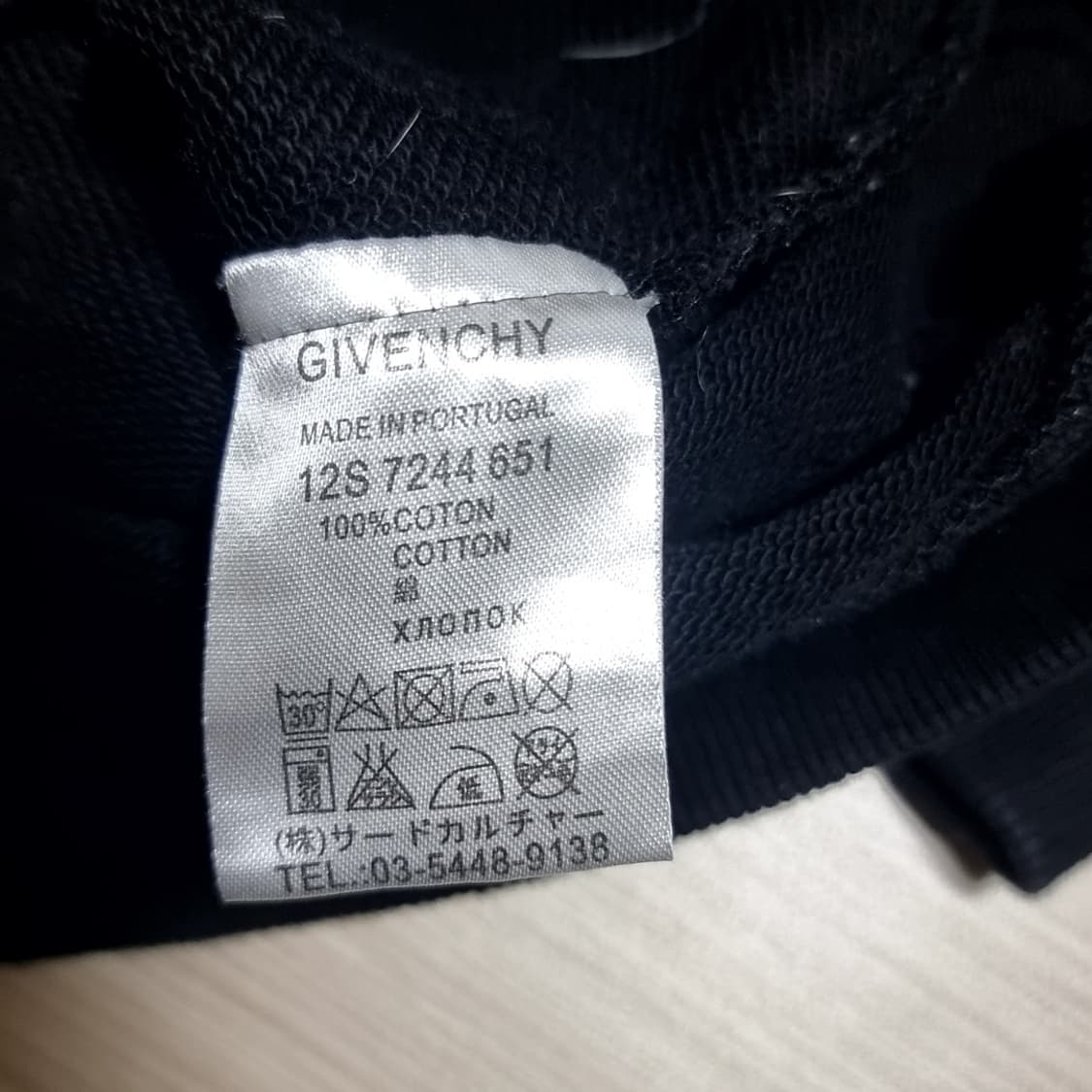 일본제 지방시 블랙 스타 기모 맨투맨 티셔츠(100-105) 상품이미지6