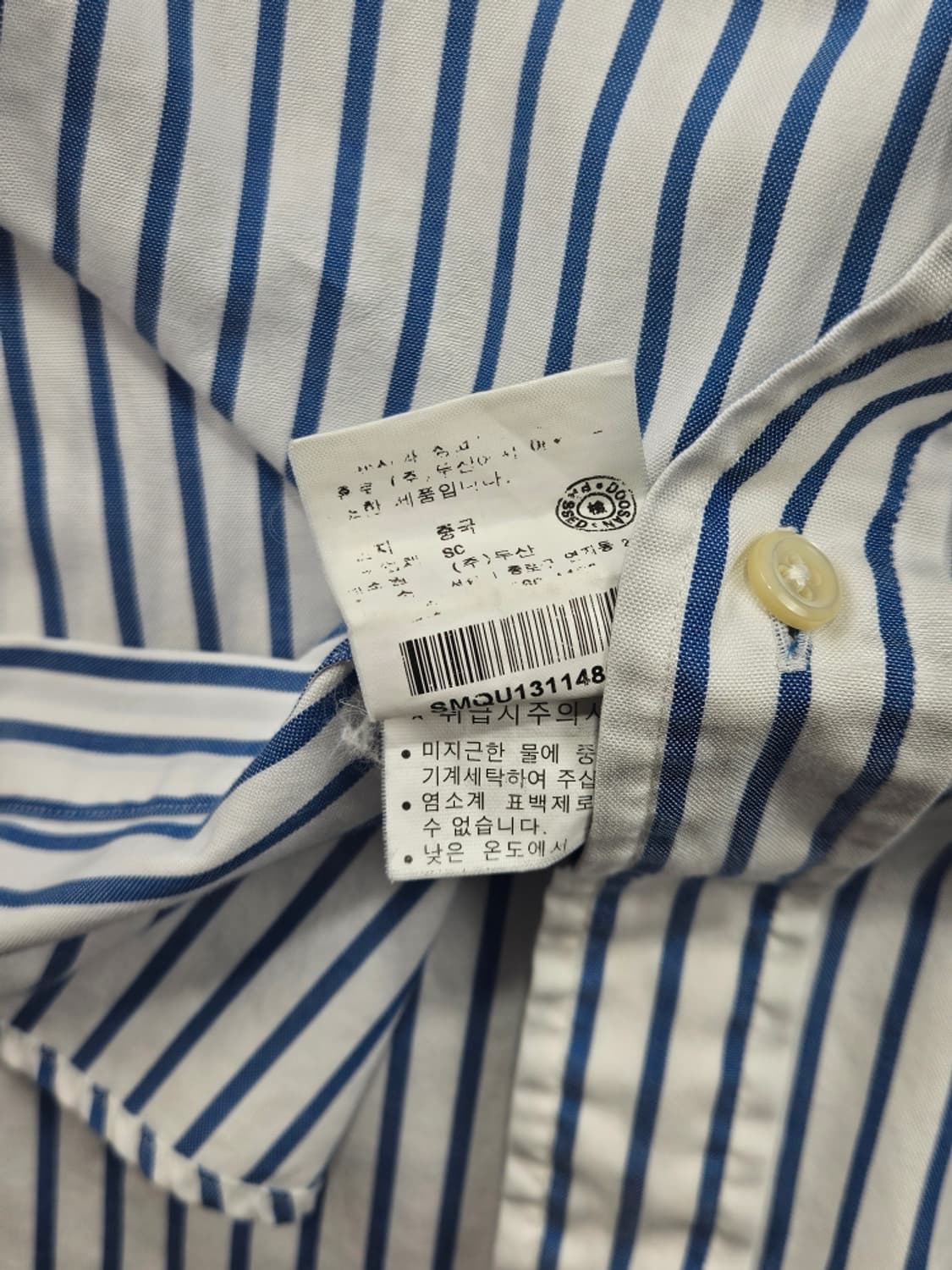 폴로랄프로렌 스트라이프 하프 반팔 셔츠 ( 40 ) / 11921 상품이미지10