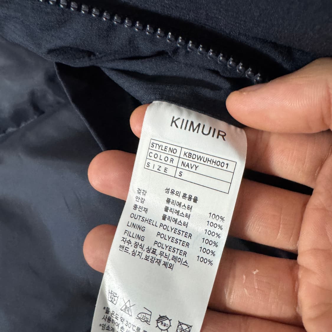 키뮤어 더플패딩 S사이즈 상품이미지4