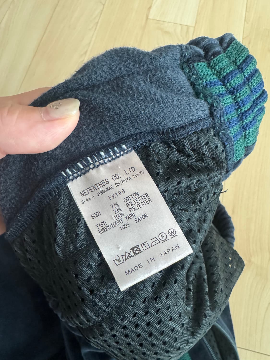 니들스 벨벳 팬츠 상품이미지5