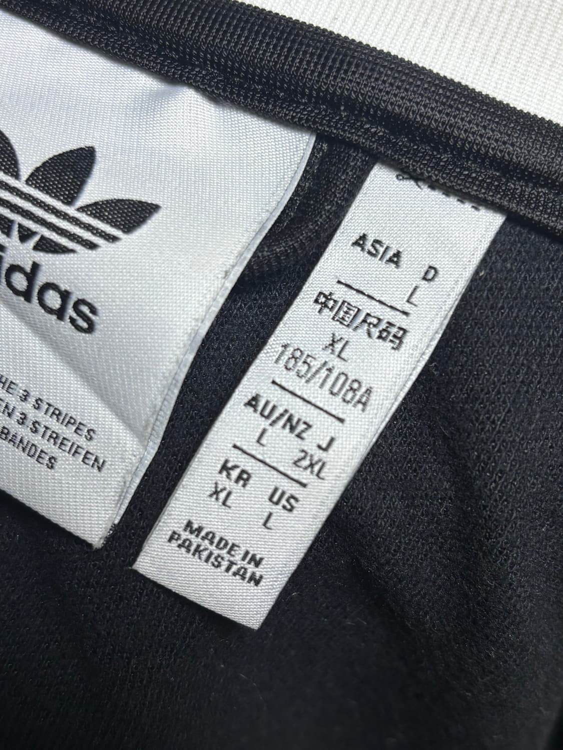 아디다스 베켄바우어 상품이미지2