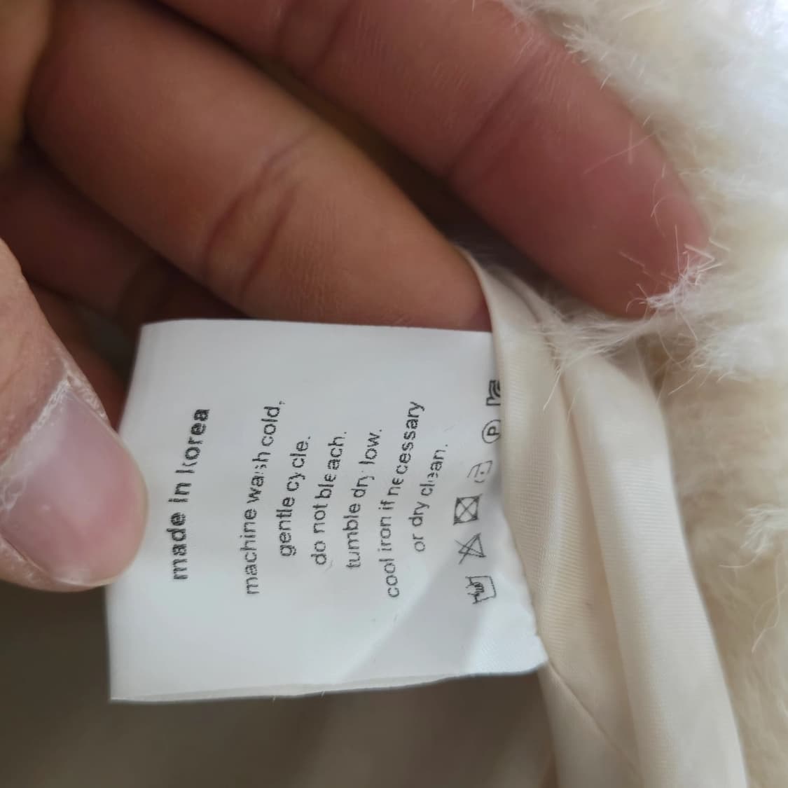 베지터블 퍼자켓 상품이미지3