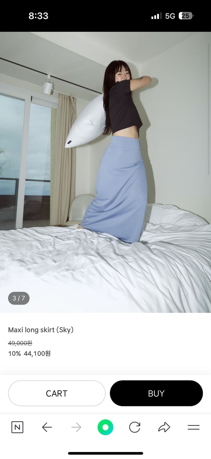 EARTHJIGU 맥시롱스커트 상품이미지1