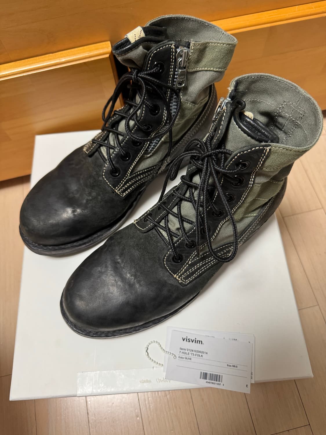 [9.5] visvim 7hole 73 folk olive 상품이미지5