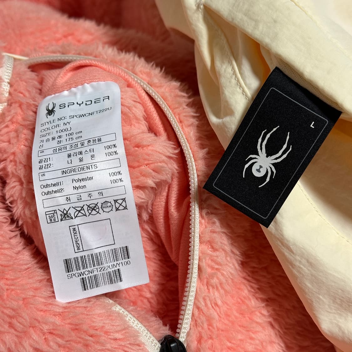 스파이더 리버시블 플리스 집업 점퍼 상품이미지9