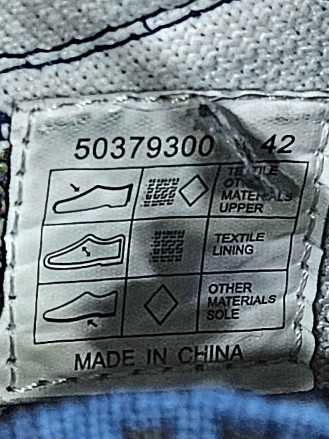 휴고보스 네이비 남성 42 스니커즈  상품이미지10