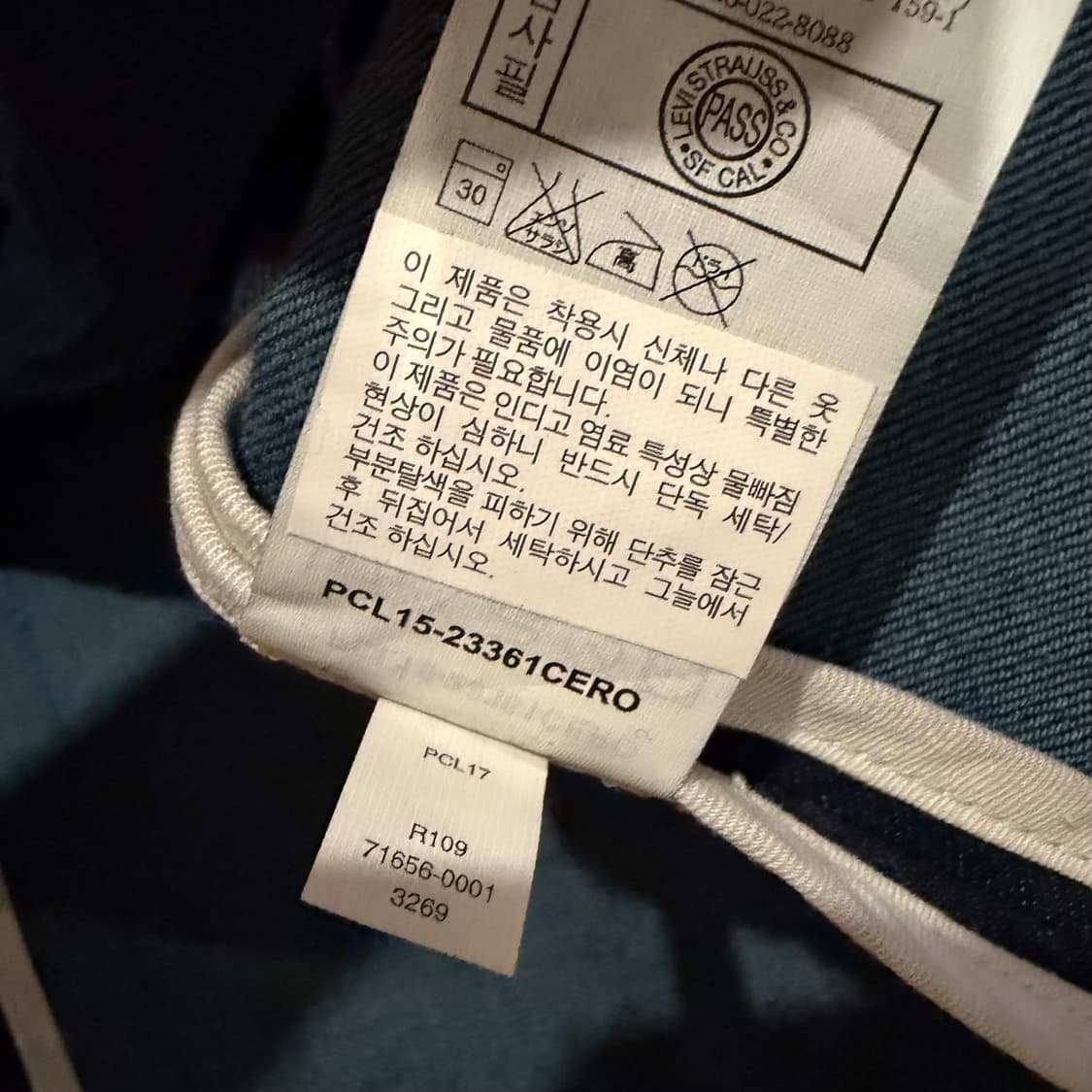 Levi's 인디고 데님 집업 자켓 상품이미지5