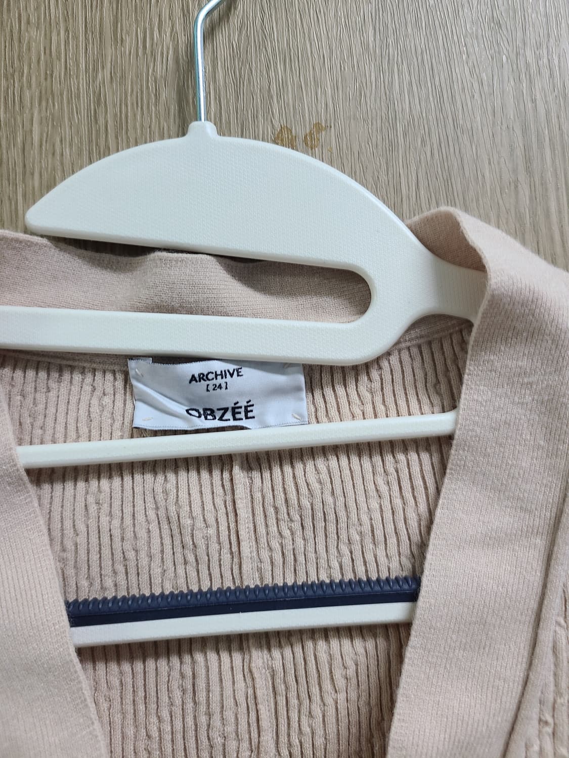 오브제 볼륨 퍼프소매 니트가디건  상품이미지2