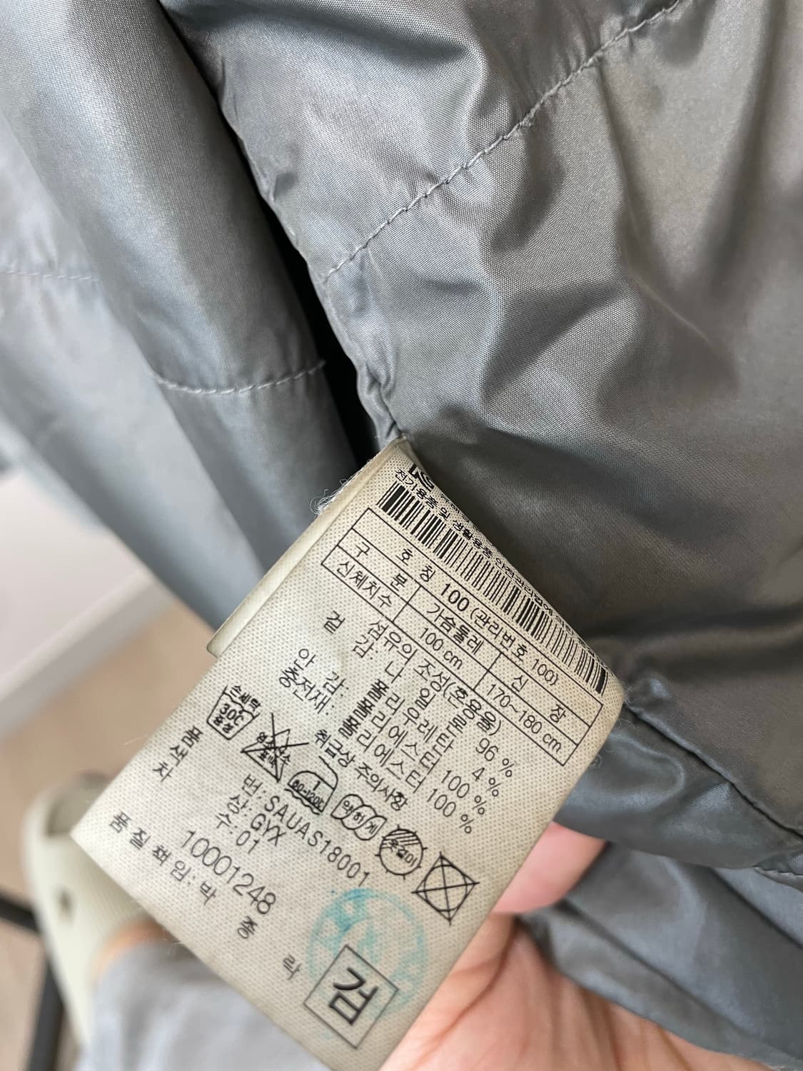 (100) 코오롱 시리즈 가먼트다잉 나일론 자켓 상품이미지7