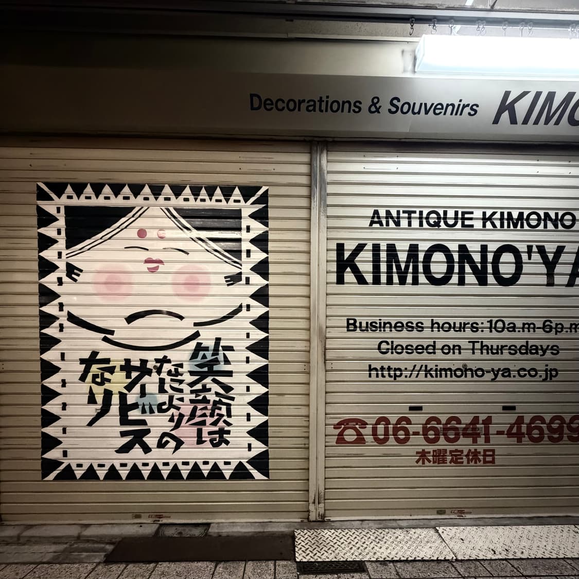 Cdg 후드 블랙 상품이미지1