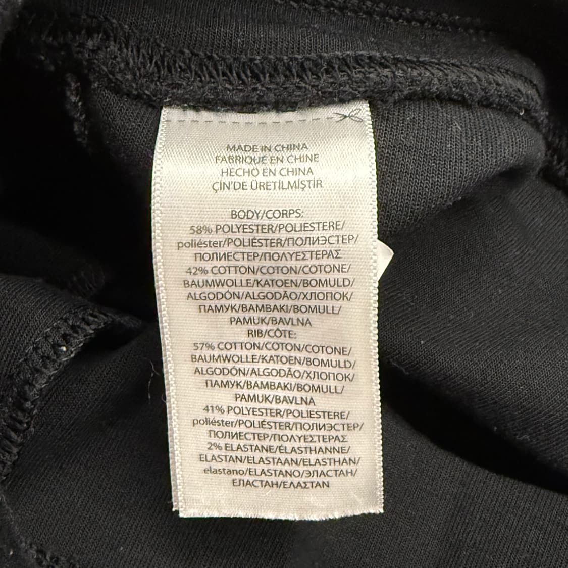 [정품/M] 폴로 랄프로렌 블랙 조거팬츠 b17 상품이미지5