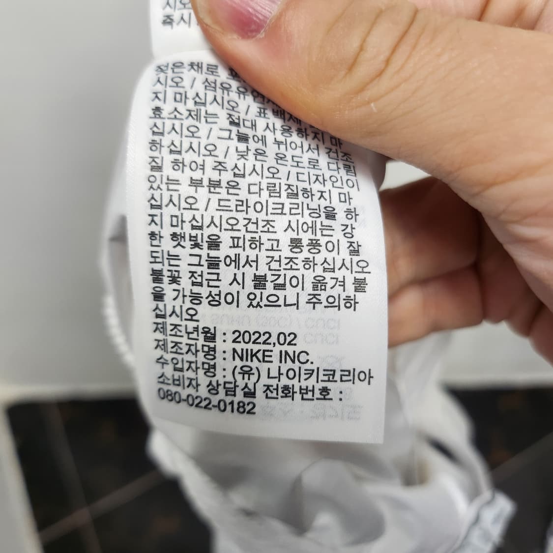 [M] 나이키 여성 카고 우븐 조거팬츠 상품이미지5