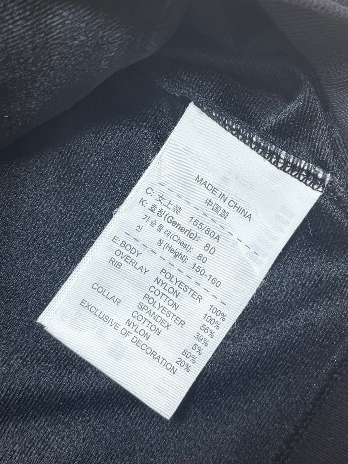 나이키 빈티지 히든 후드 재킷 S 상품이미지6