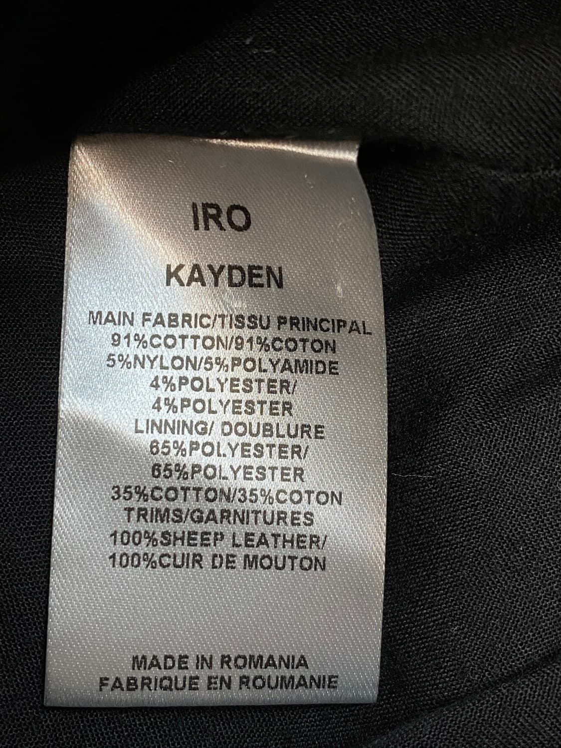 이로 여성 트위드 집업 자켓 상품이미지7