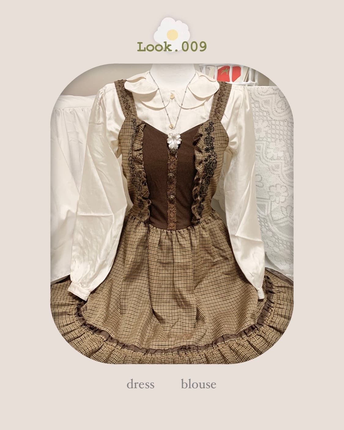 Beige choco mori set 상품이미지1