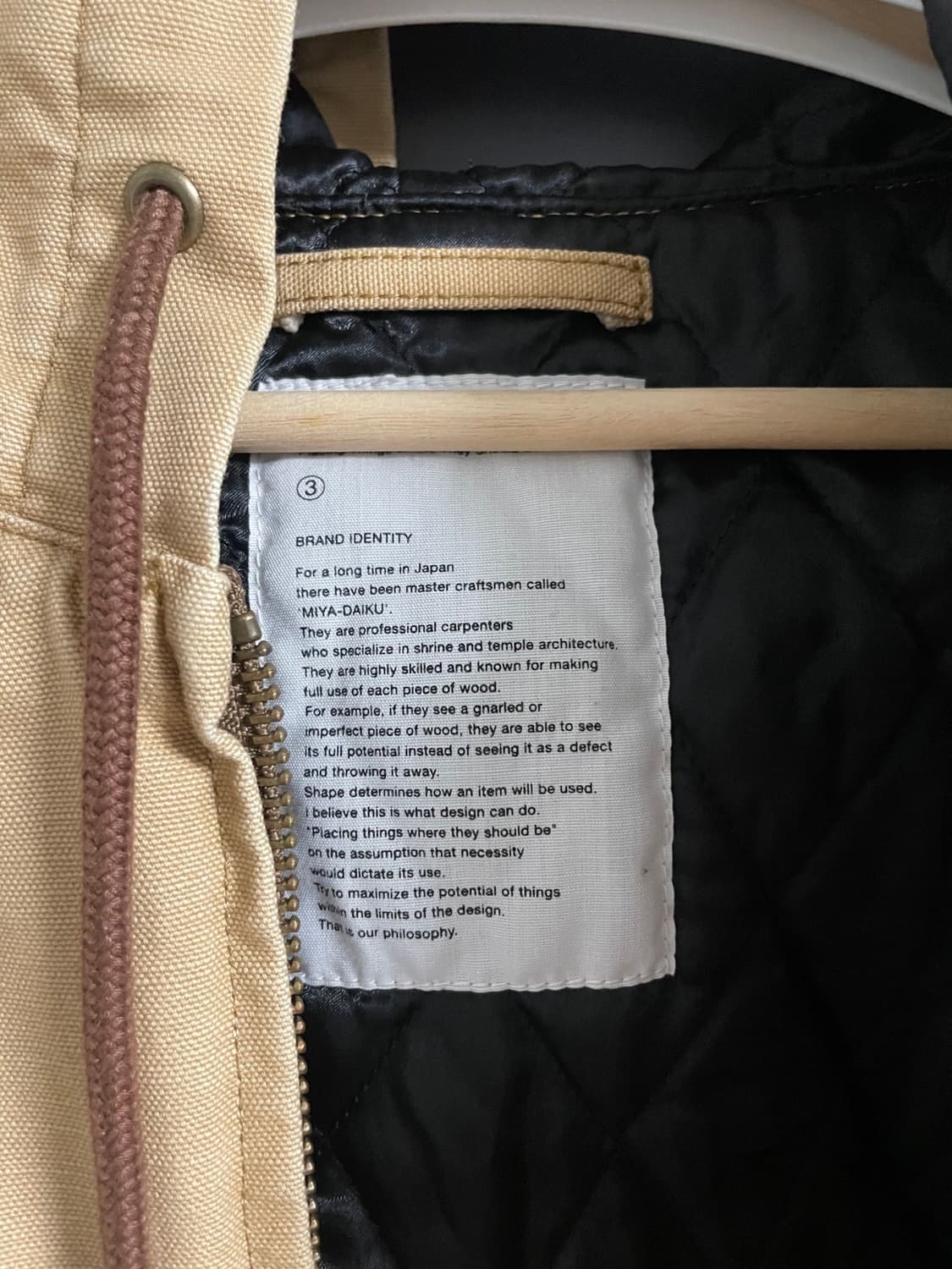 더블탭스 wtaps 17aw 임스트롱 액티브 자켓 상품이미지2