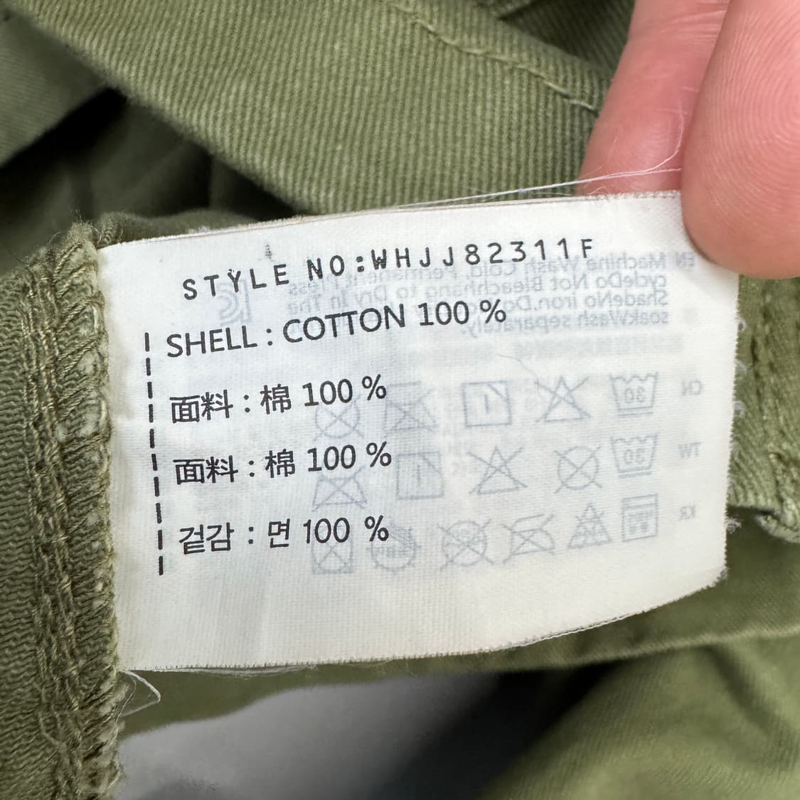 골든베어 밀리터리 캔버스 자켓 카키 상품이미지7