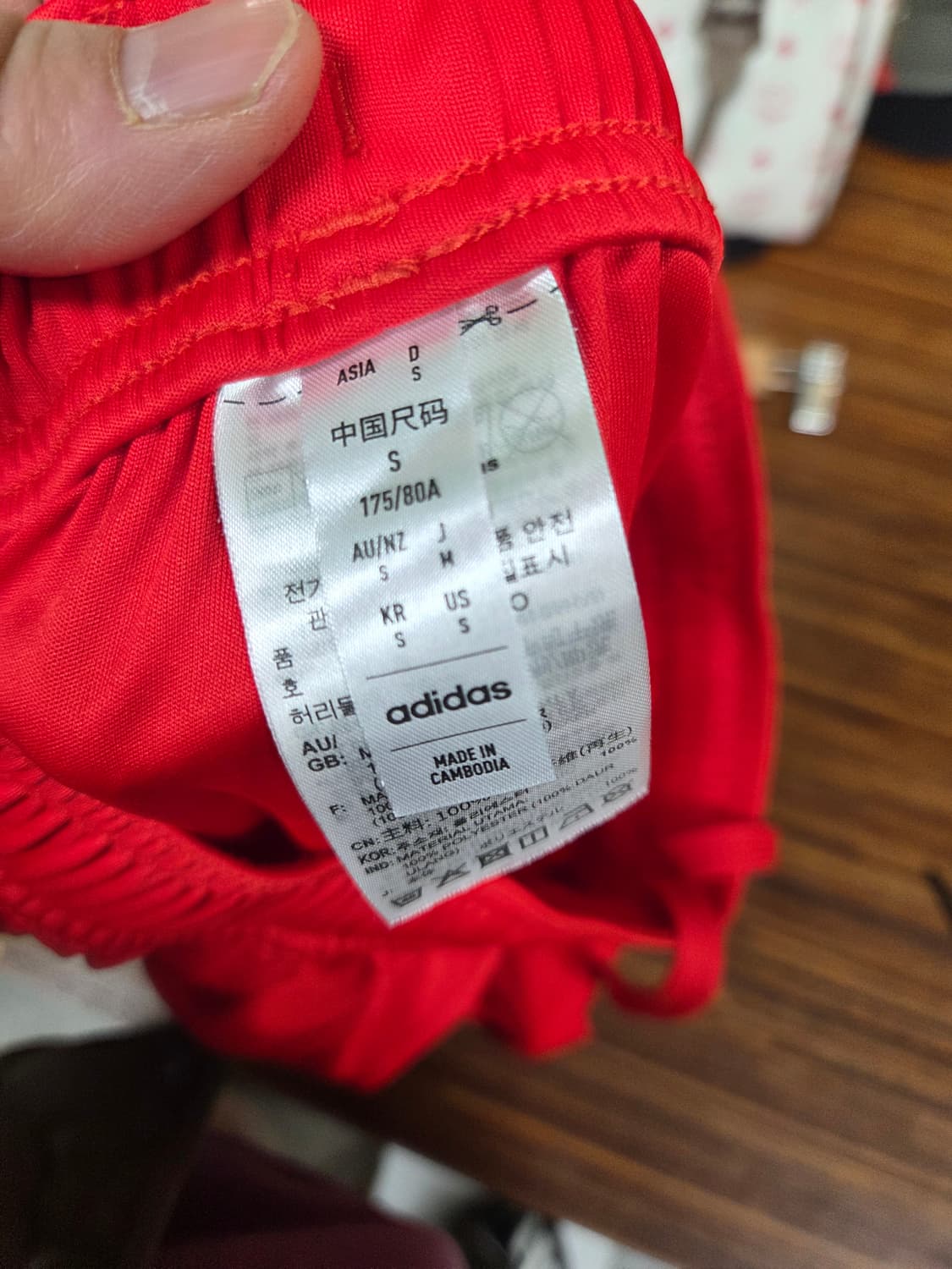 아디다스 뮌헨 자수로고 축구 반바지 s 상품이미지5