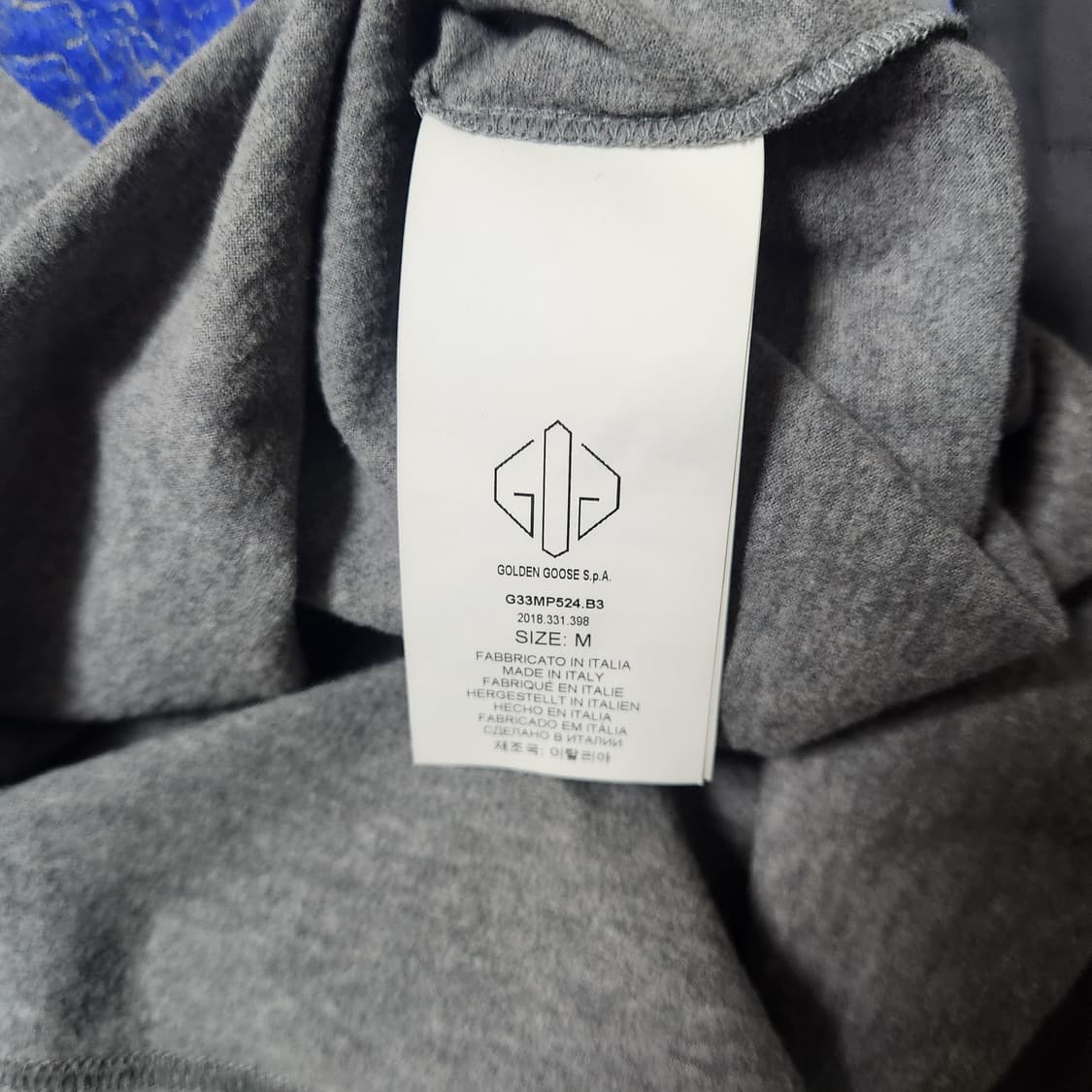 골든구스 반팔티  상품이미지5