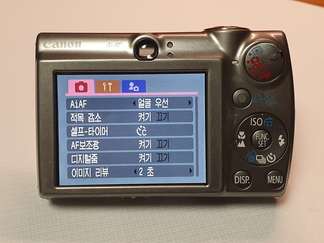 캐논 sd800is (익서스850) 디카 상품이미지8