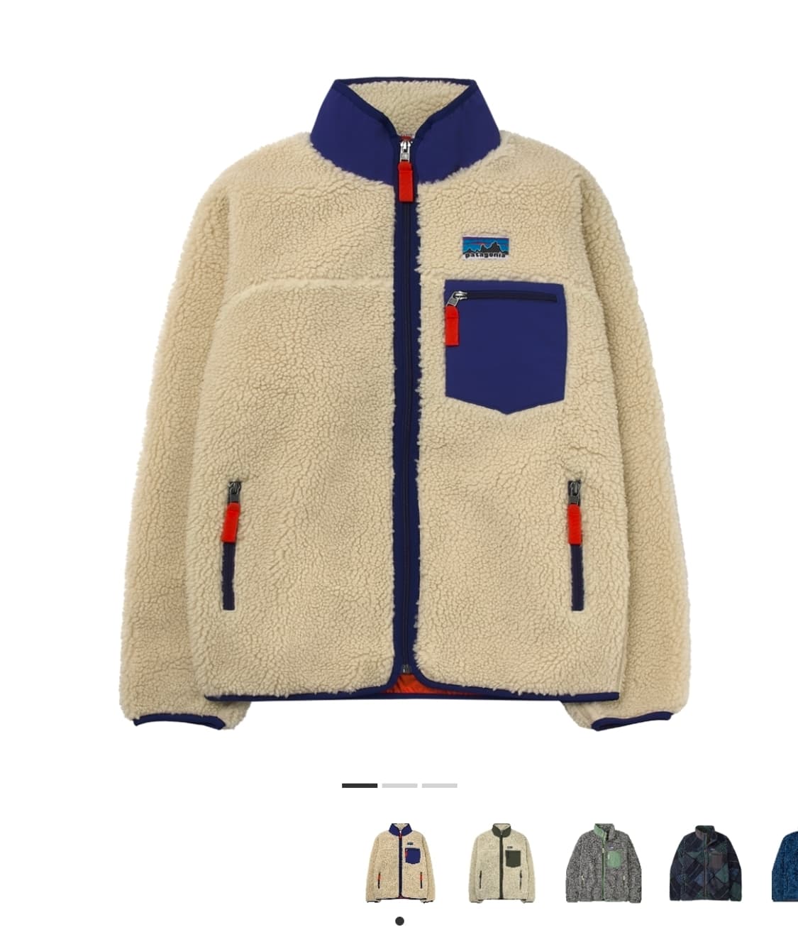 새상품_[L]파타고니아 클래식 레트로X 플리스 자켓 다크 내츄럴 상품이미지1