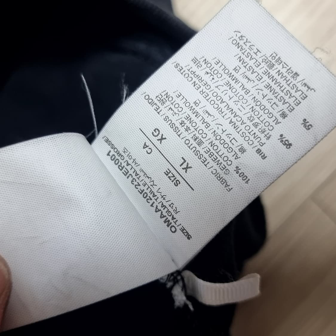 OFF-WHITE 앙상블 아플리케 후드티 블랙(프리) 상품이미지6