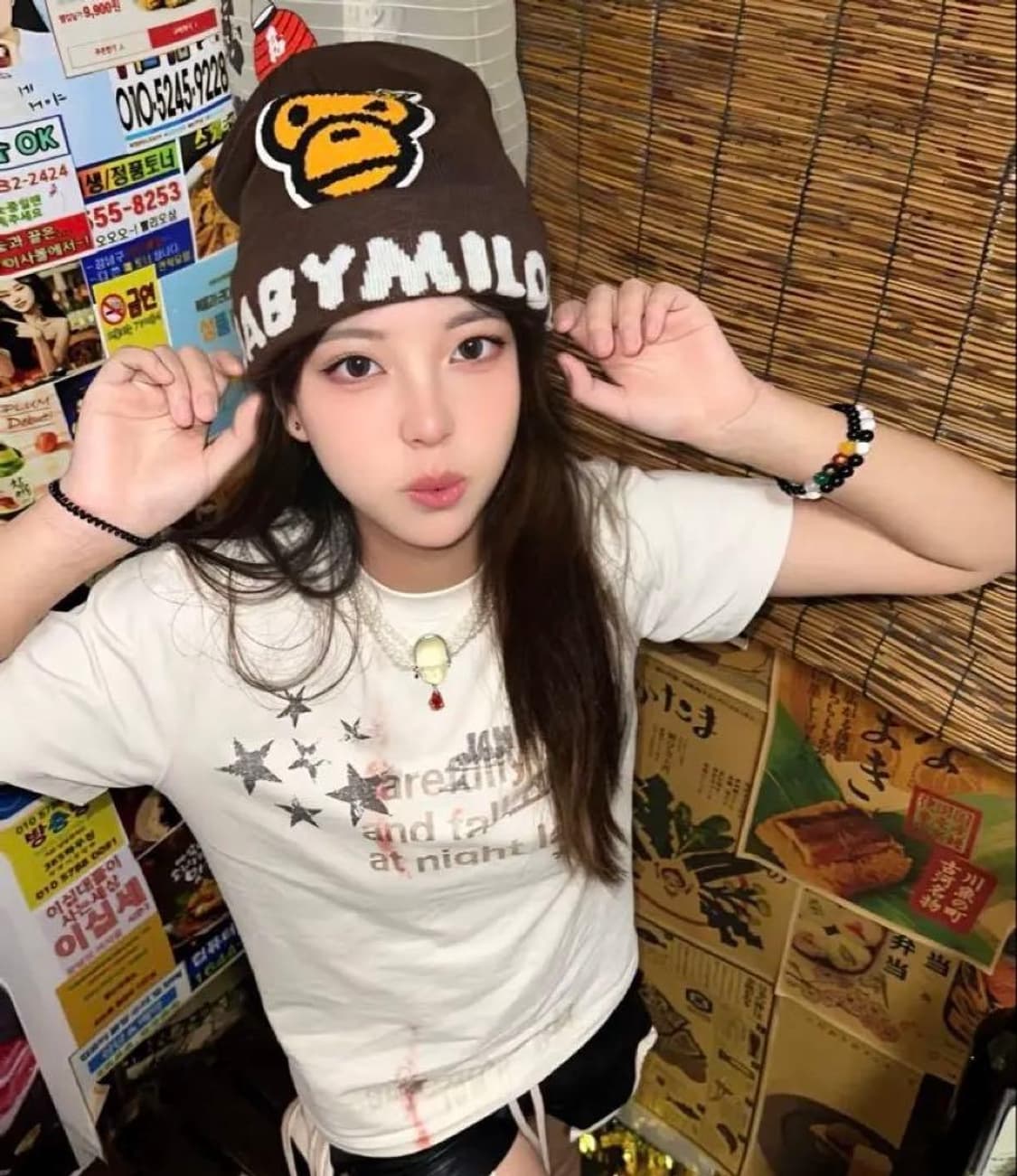 베이프 베이비 마일로 니트 캡 브라운 상품이미지1