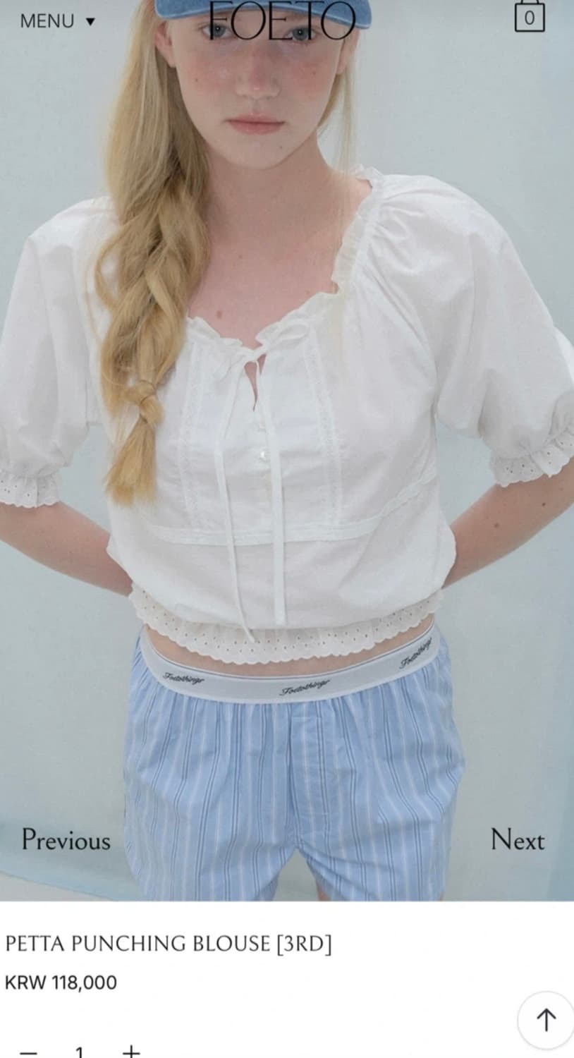 포에토 petta punching blouse 상품이미지1