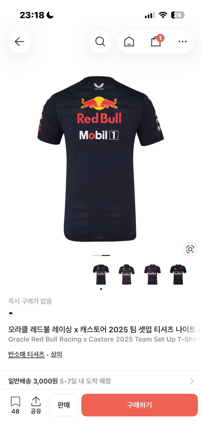 F1 레드불 반팔 상품이미지2