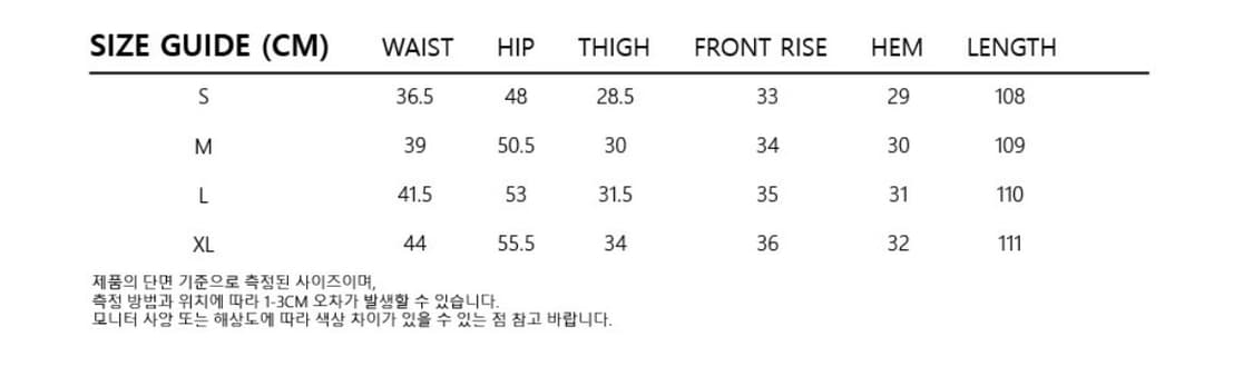 DNSR 디앤에스알 트윌 플레어 팬츠 블랙 L 상품이미지5