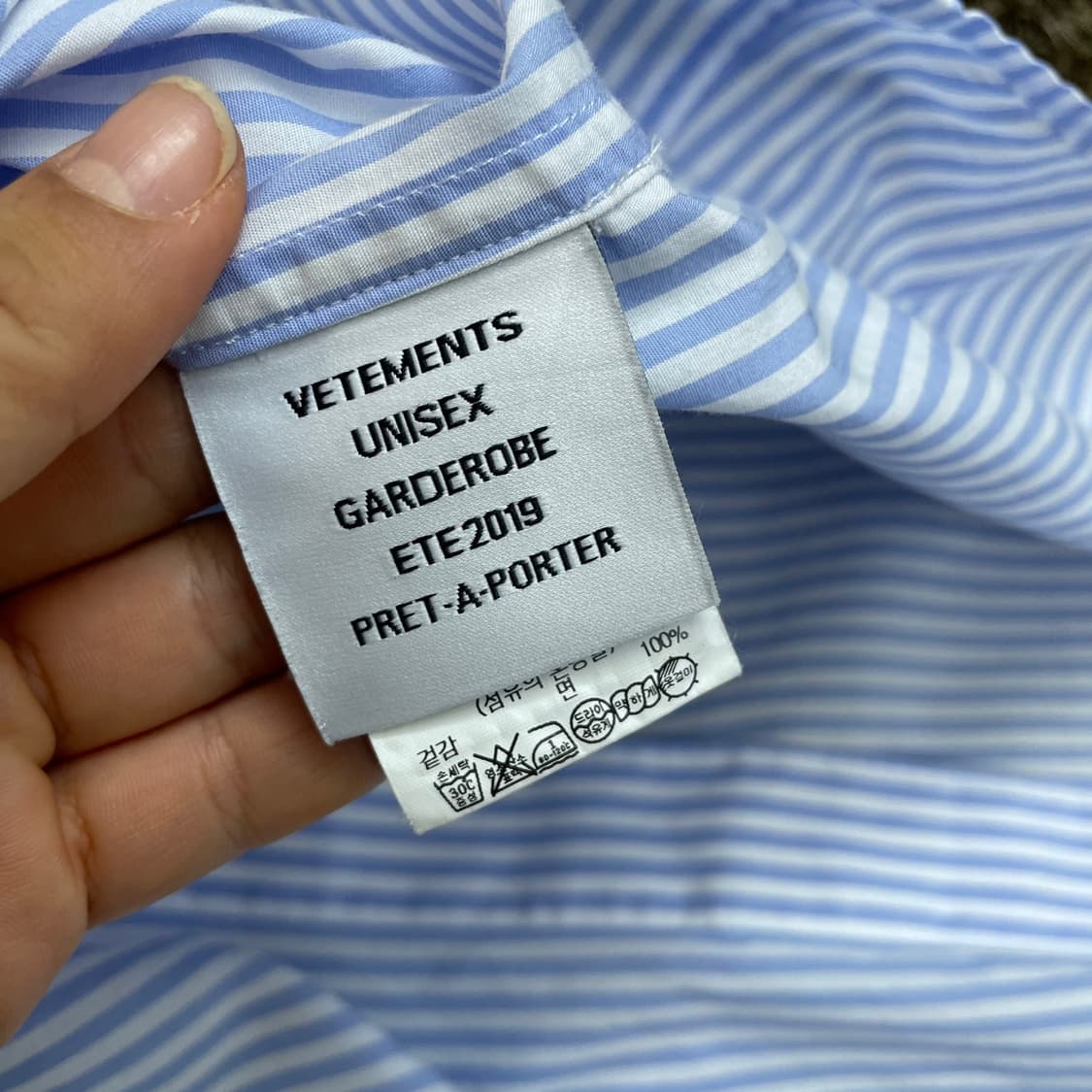 베트멍 VETEMENTS 백로고 메탈링 스프라이트 셔츠 M 상품이미지4