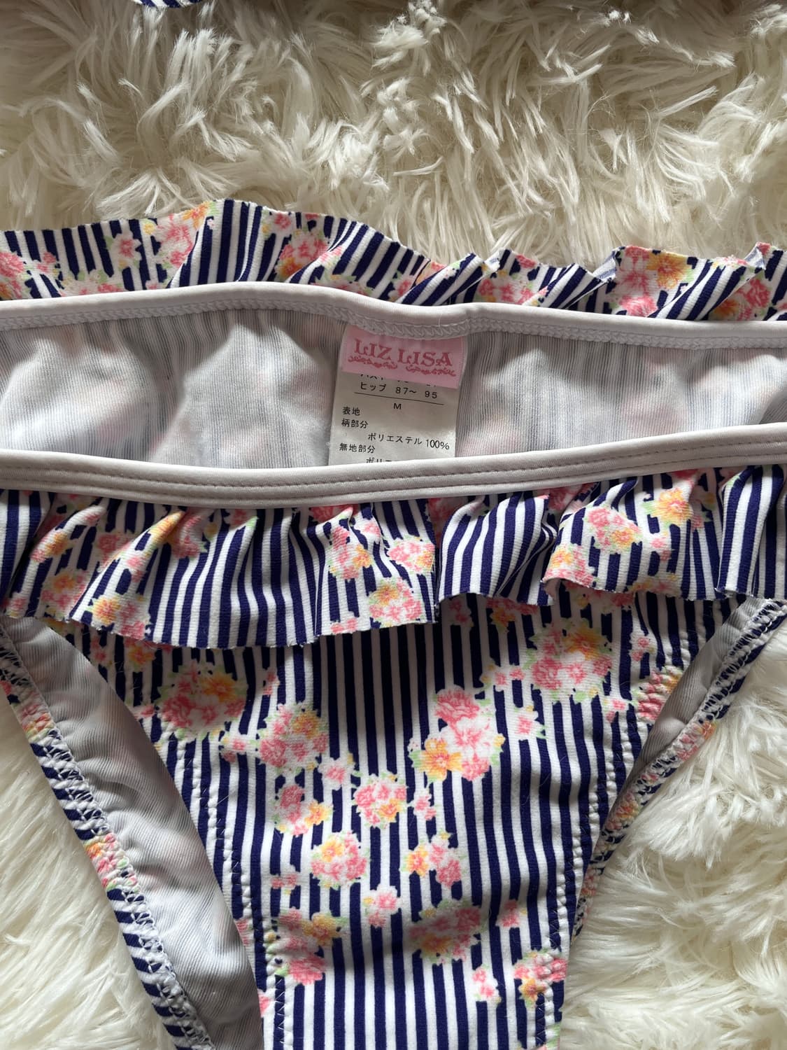 (초희귀) 리즈리사 쓰리피스 수영복 세트 프릴 롬퍼 비키니 스윔수트 상품이미지7