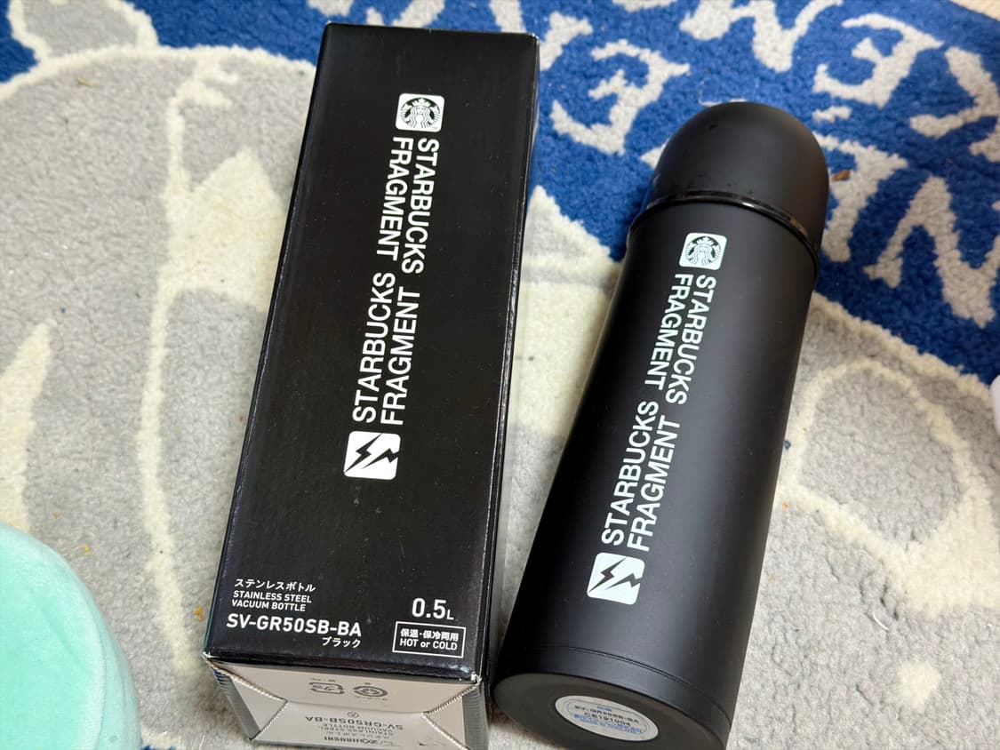 프라그먼트 스타벅스 보온병 조지루시 상품이미지1