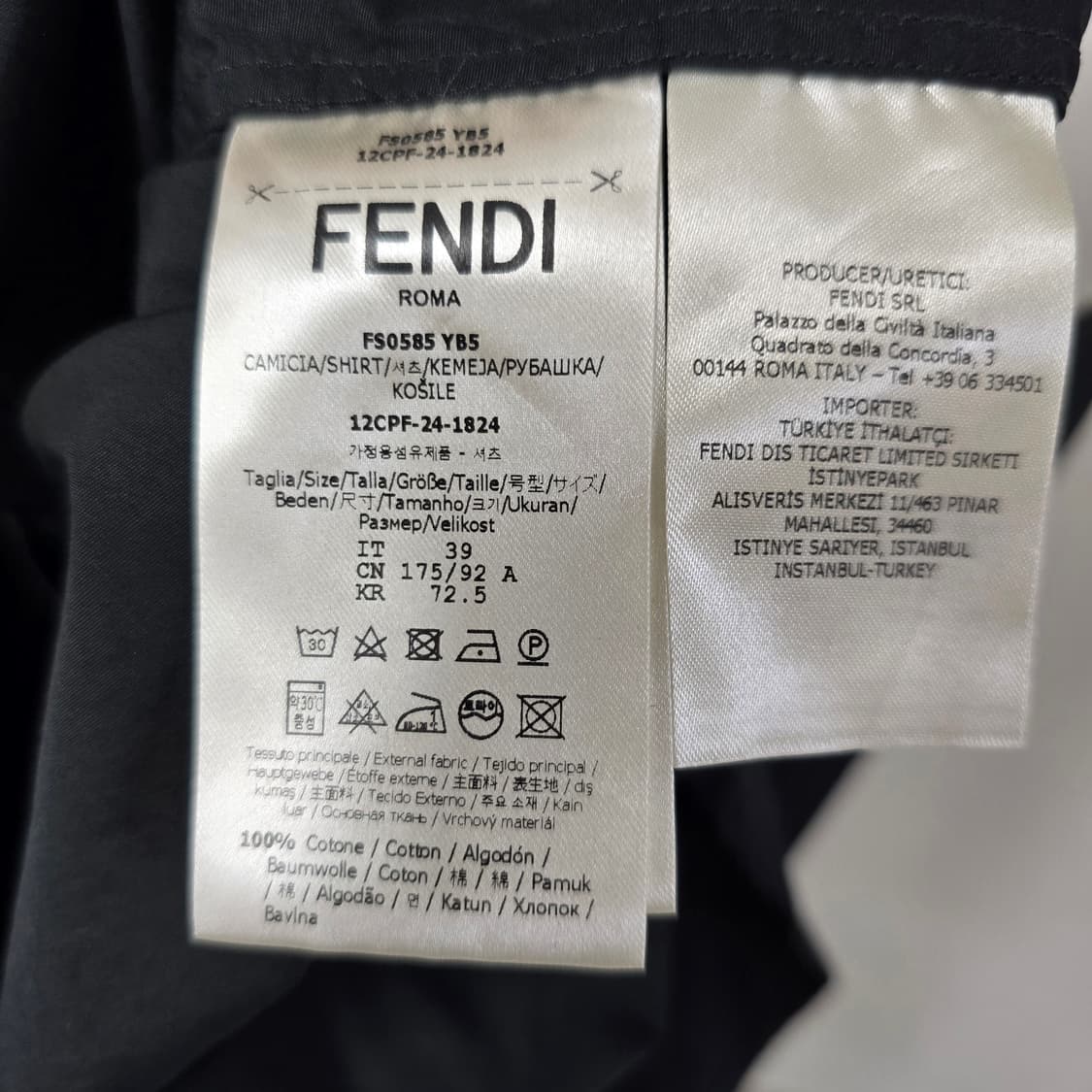 펜디 블랙 로고 셔츠 39사이즈 95 판매 상품이미지4
