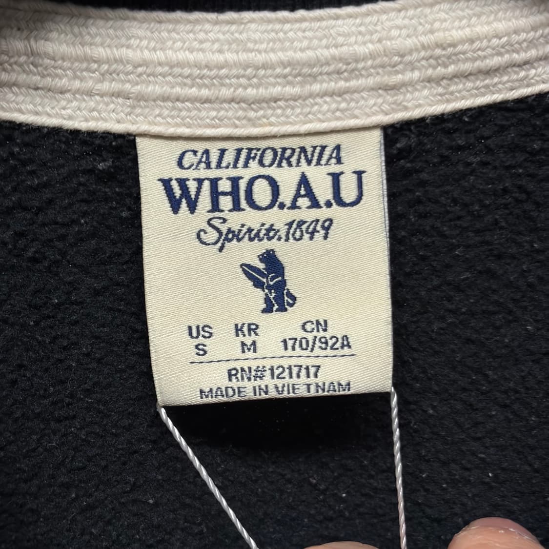 후아유 맨투맨 상품이미지4