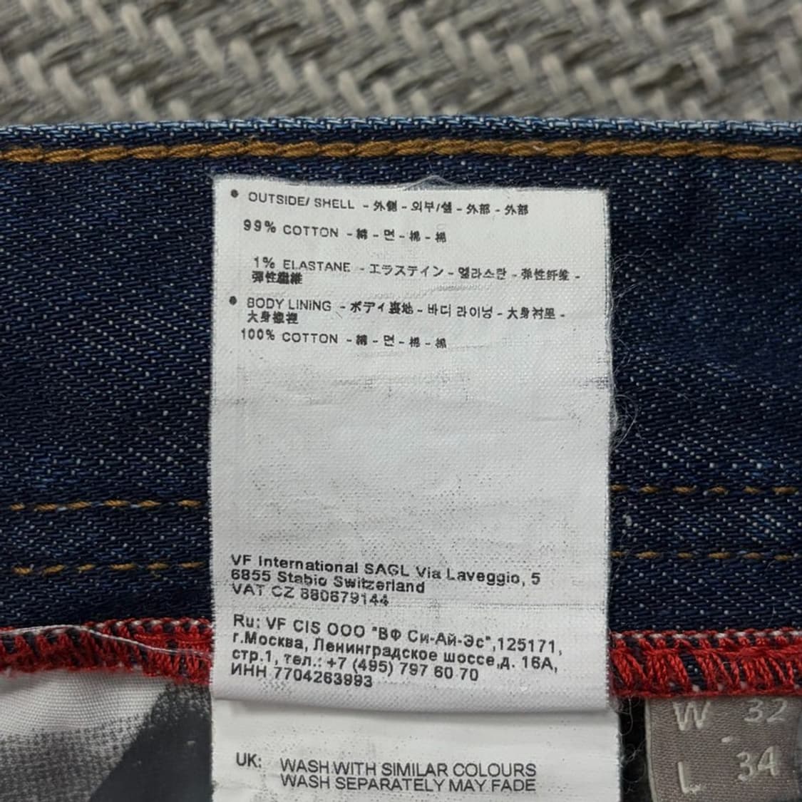 나파피리 데님 팬츠 v2685 상품이미지8