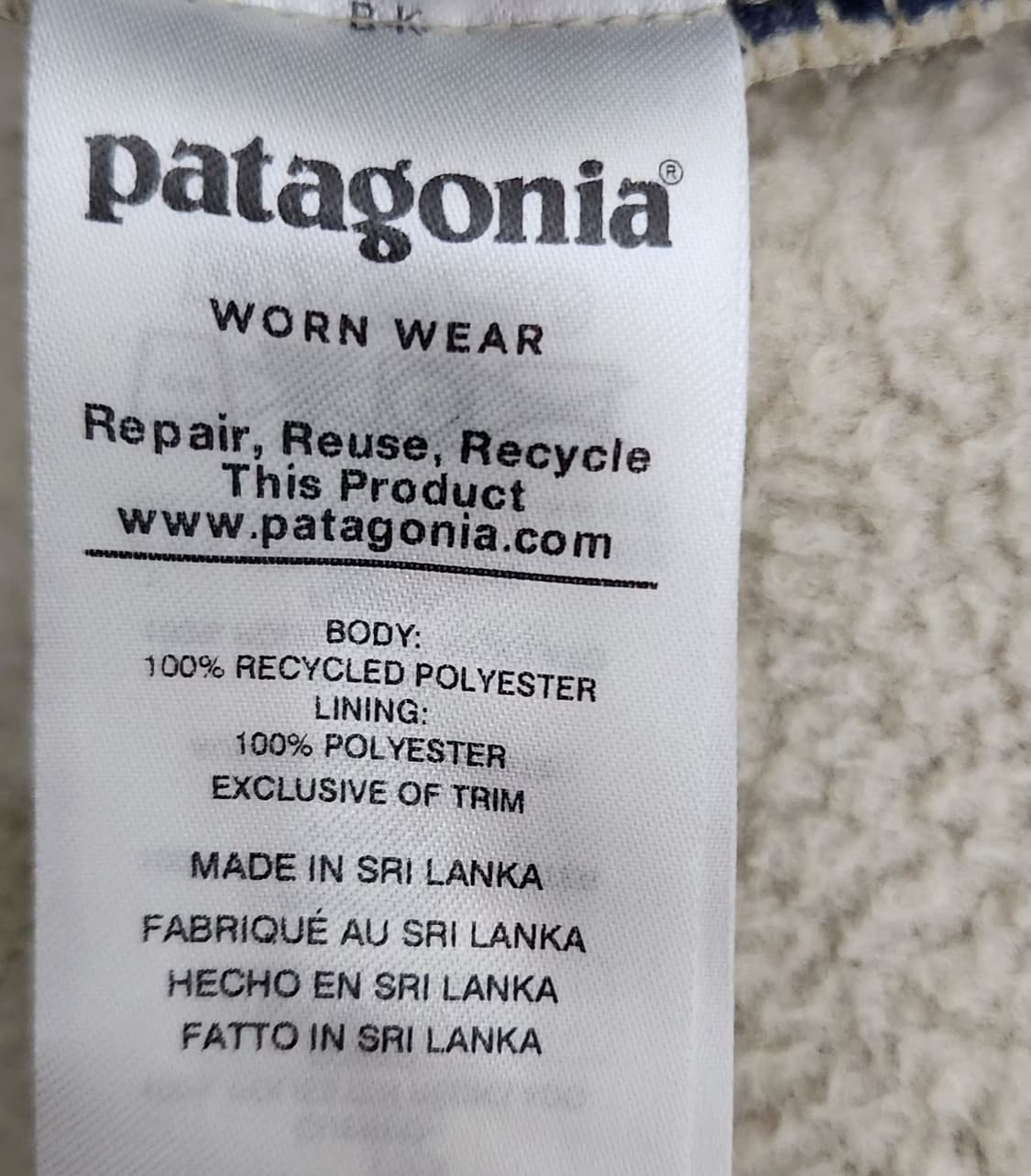 파타고니아 105 뽀글이후리스 플리스자켓 상품이미지5