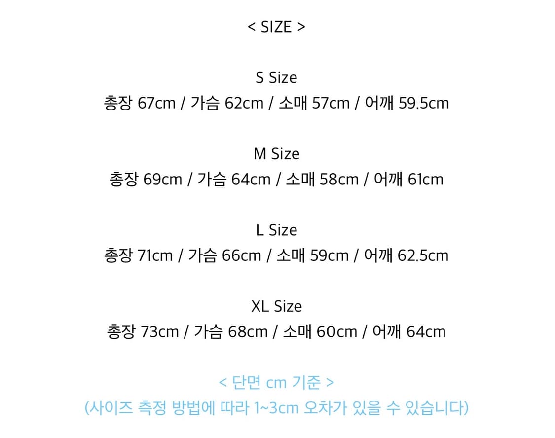 아사키프레자키 퀄팅 진주 자켓 S 상품이미지3