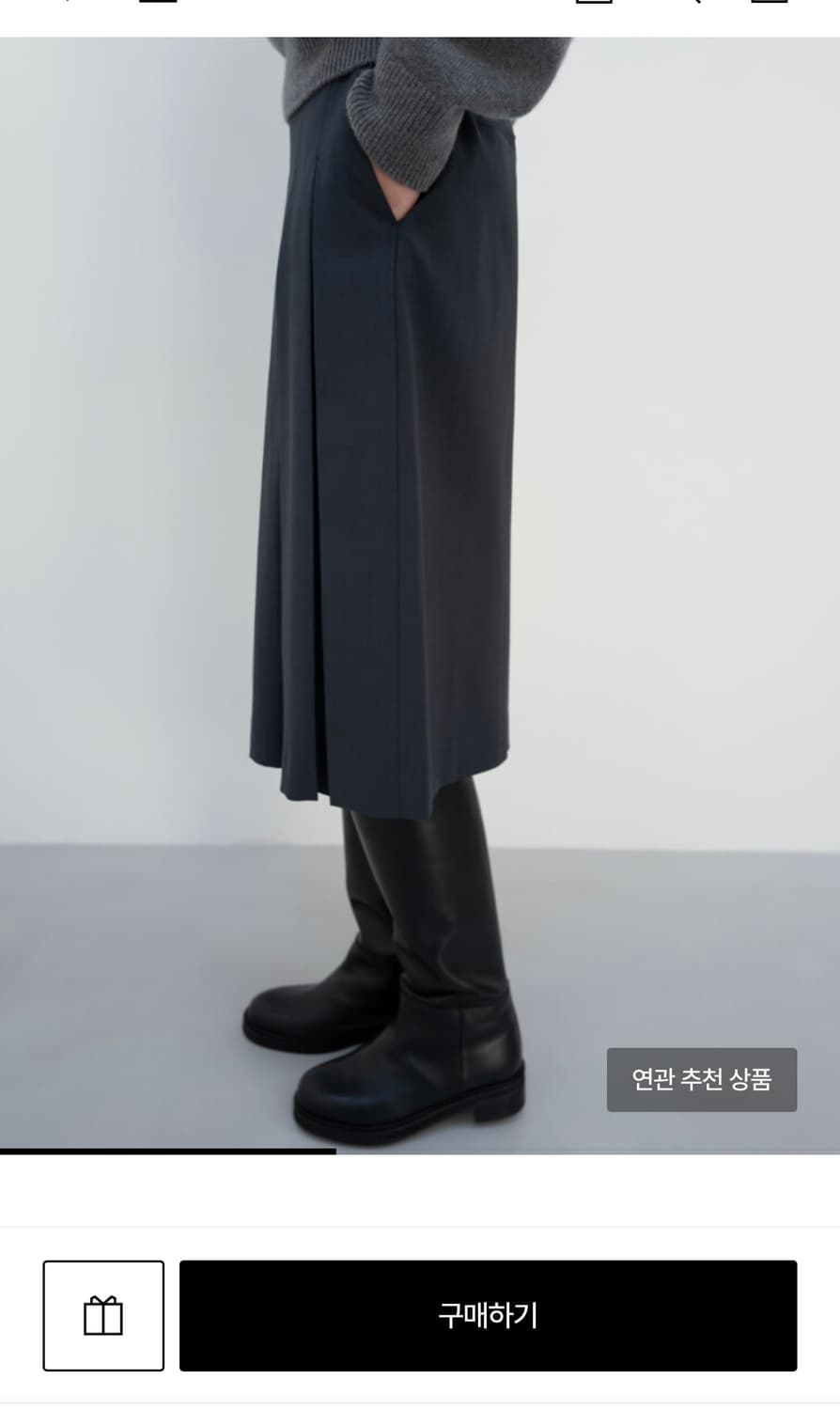 LFM 울 플리츠 스커트 블랙 S 상품이미지2