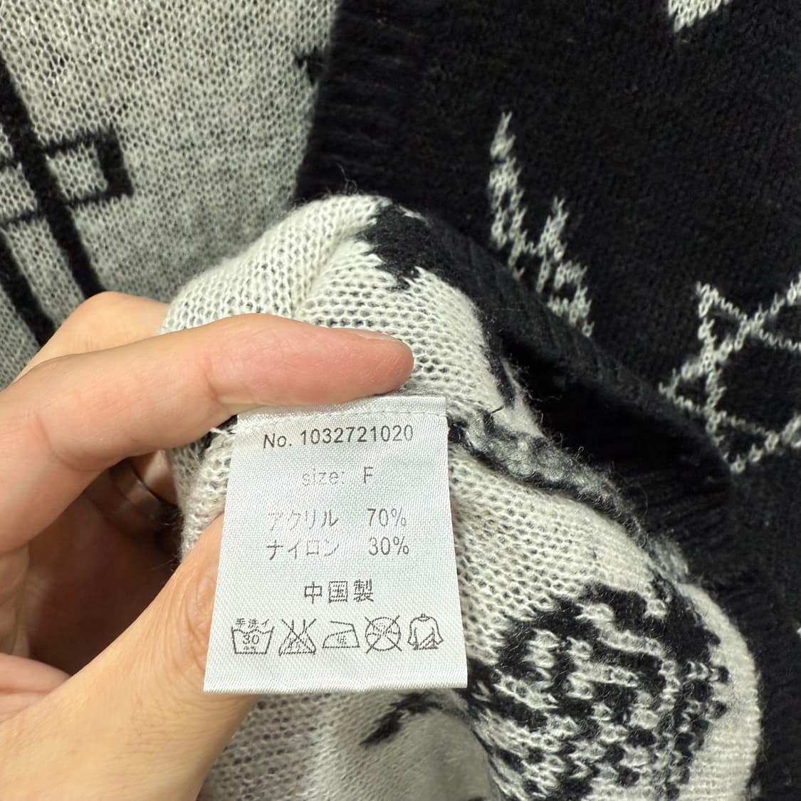 F GLAD NEWS 글래드뉴스 일본 빈티지 니트 가디건 상품이미지5