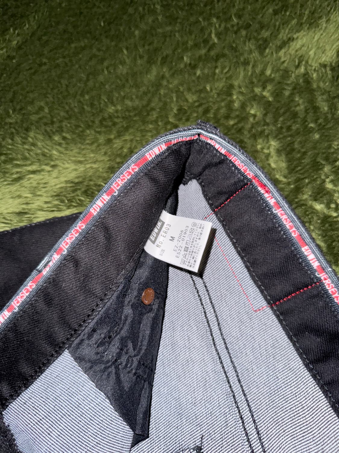 [M] Edwin 에드윈 저지 Made in Japan 윈터 웜 팬츠 상품이미지4