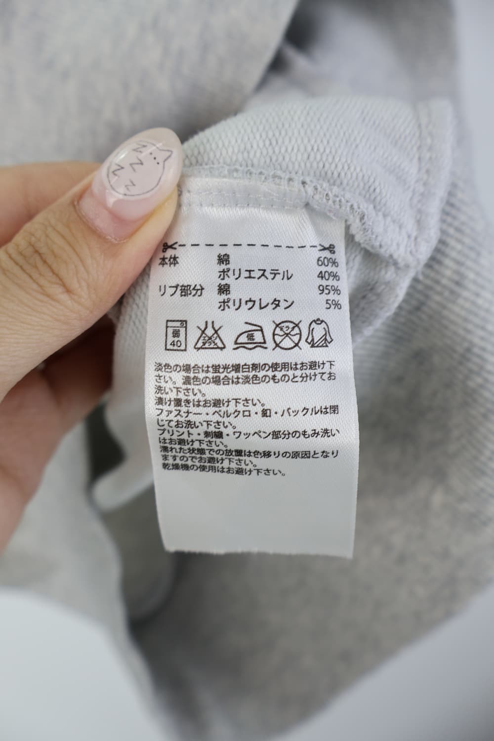 Adidas Cotton Zip Up Hoodies 상품이미지8