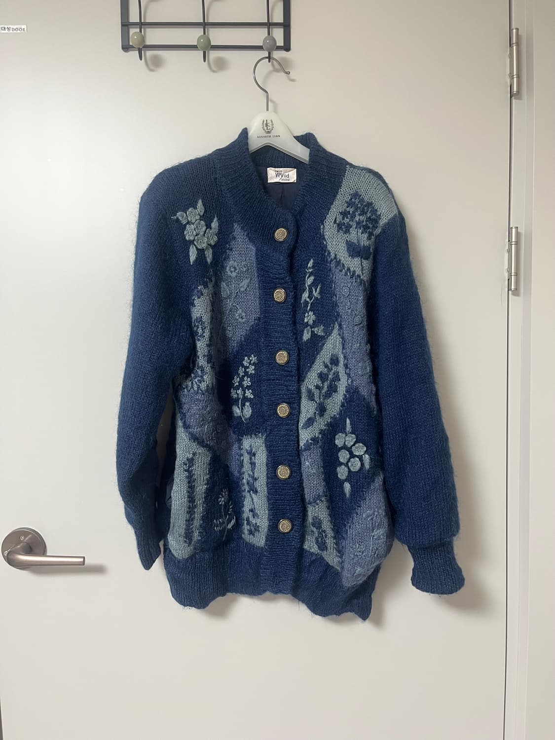 모리걸 패치워크 뜨개 니트 가디건 상품이미지1