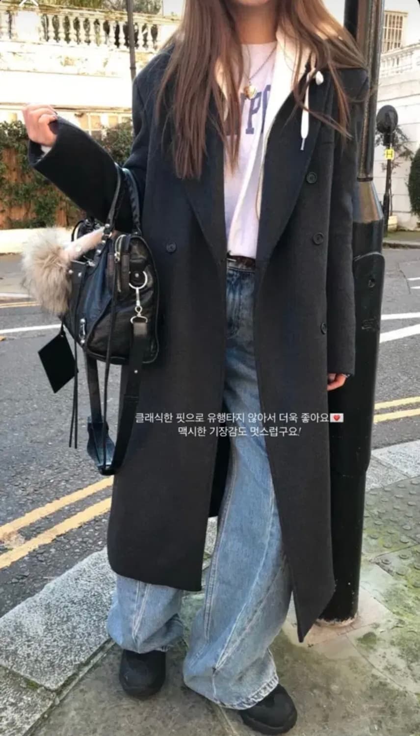 누즈택 차콜 코트 상품이미지1