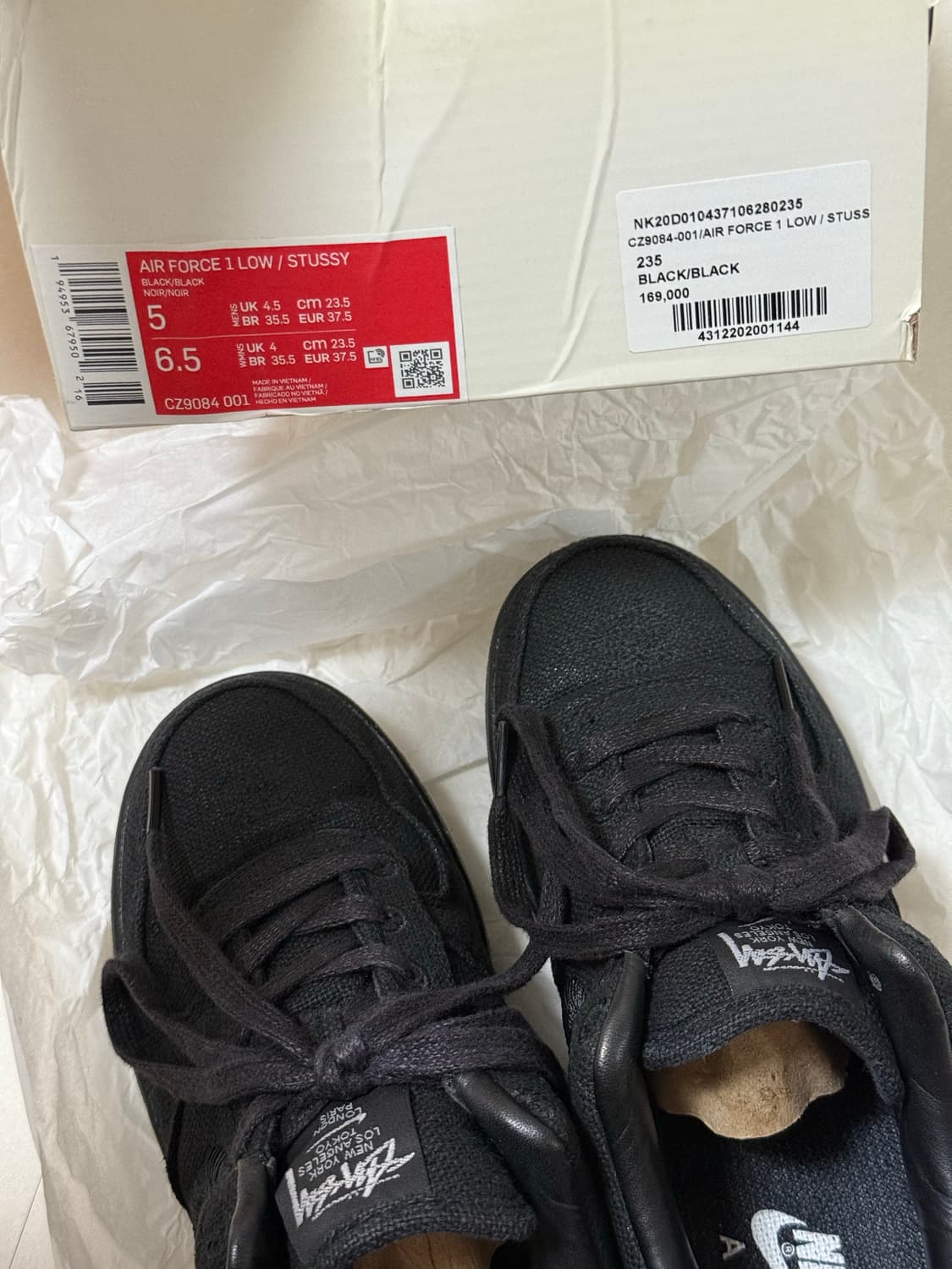 나이키 스투시 에어포스 트리플 블랙 235 상품이미지2