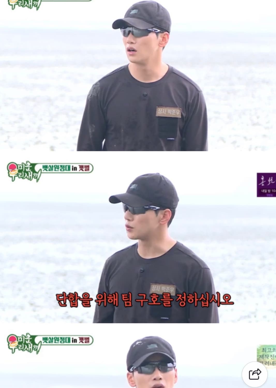 오클리 Oakley RadarLock Path (대표사진이 착샷!) 상품이미지1