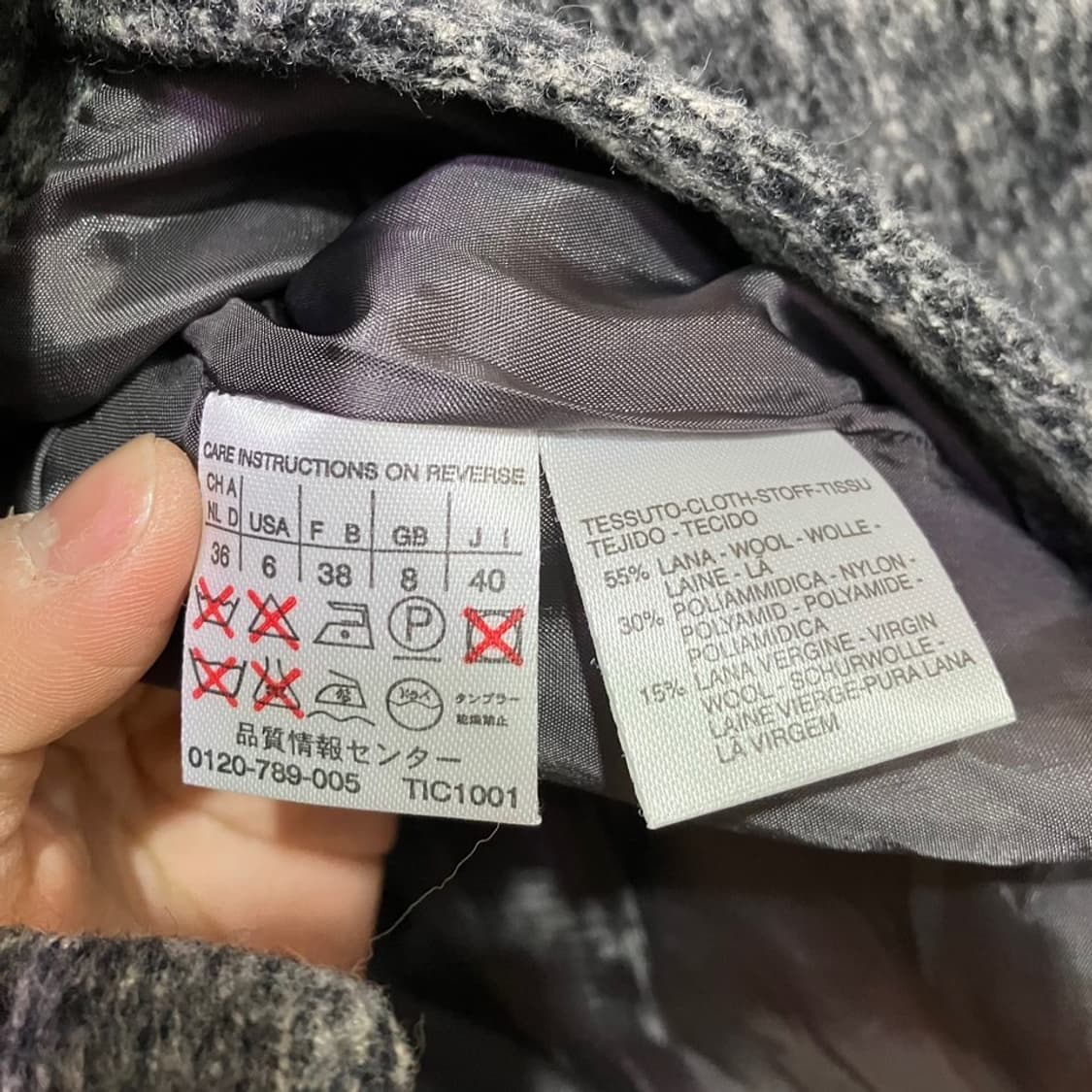 막스마라 울 니트 셋업 상품이미지8