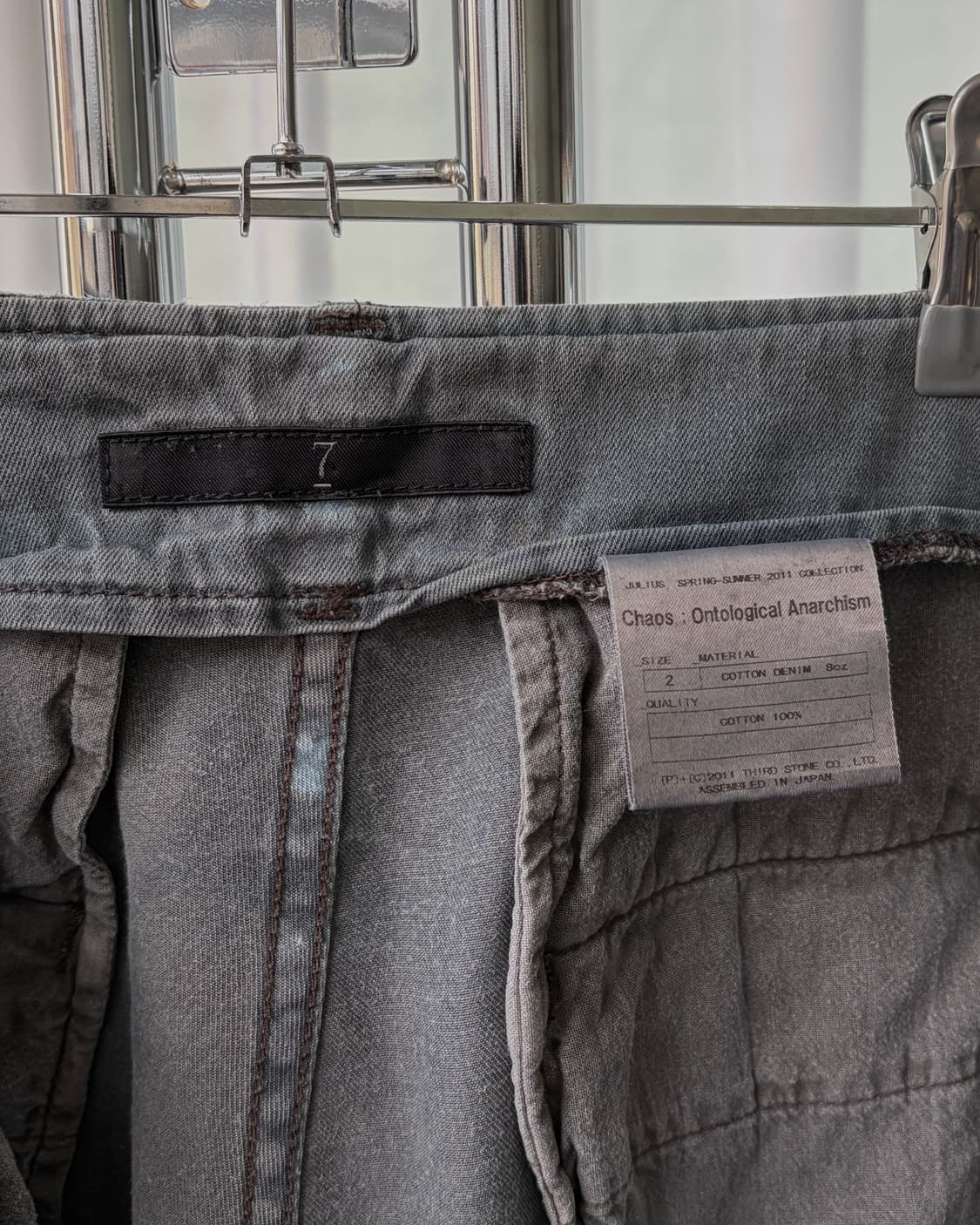 [32인치]율리우스 JULIUS 2011SS 가스마스크 팬츠 상품이미지9