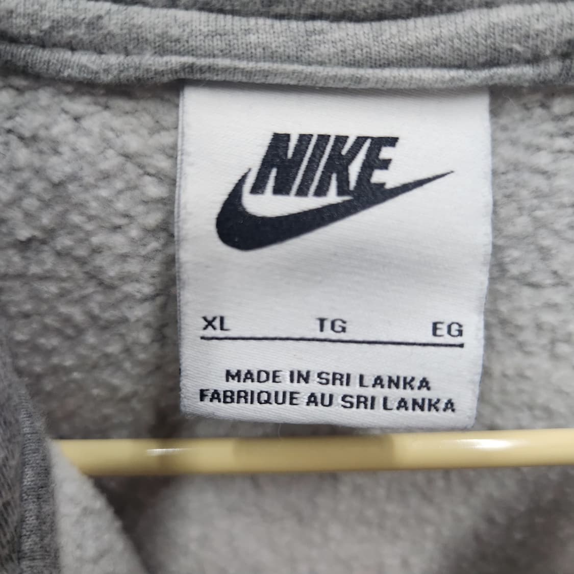 나이키 로고 풀집업 후드집업 XL 상품이미지4