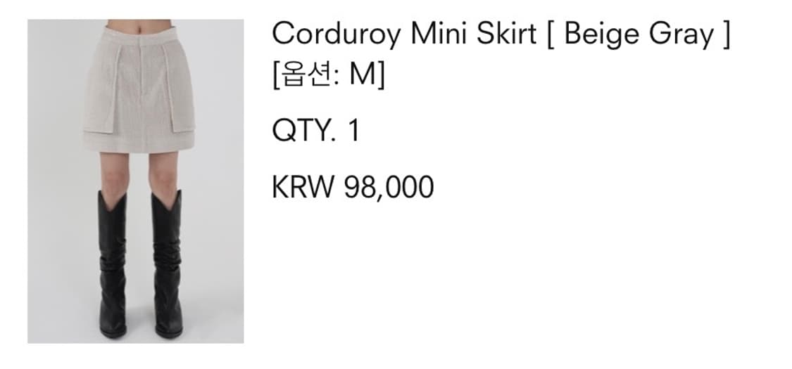 트리밍버드) Corduroy Mini Skirt Beige Gray M 상품이미지1